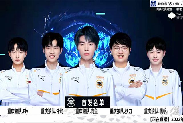 他們不符合