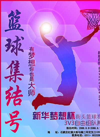 关键时刻