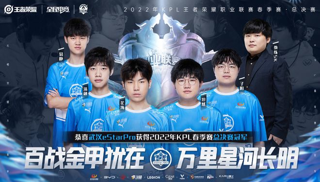 在接下来的