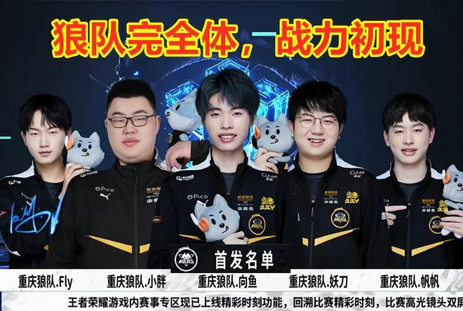 势均力敌的