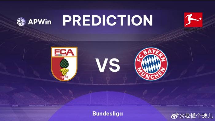 体育精神 体育精神