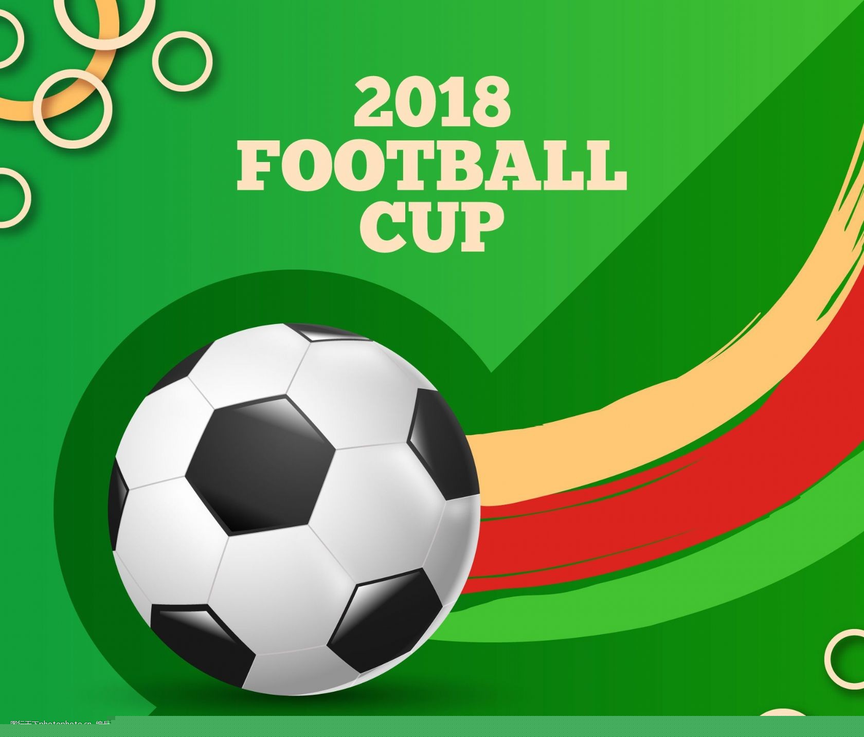 这些都增添 这些都增添