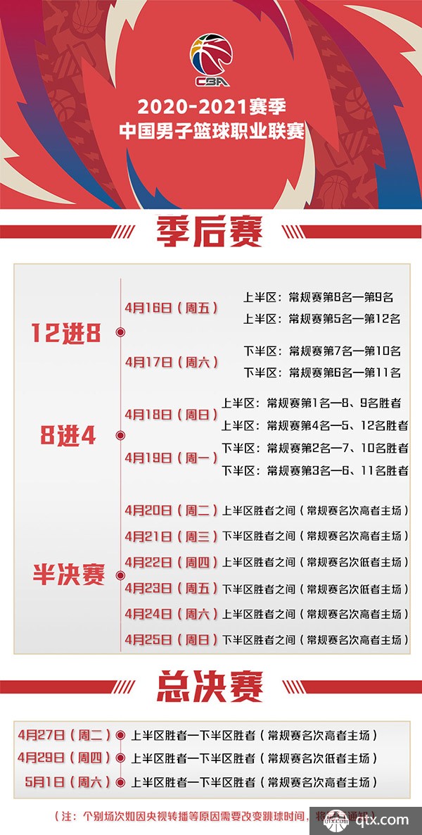 读能力使得 读能力使得