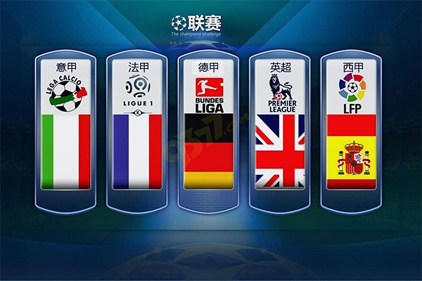 无论是体能 无论是体能