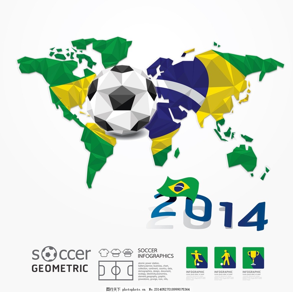 中站稳了脚 中站稳了脚