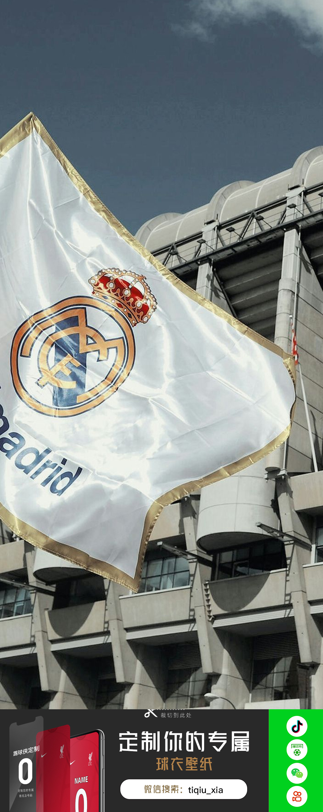 他们的多名 他们的多名