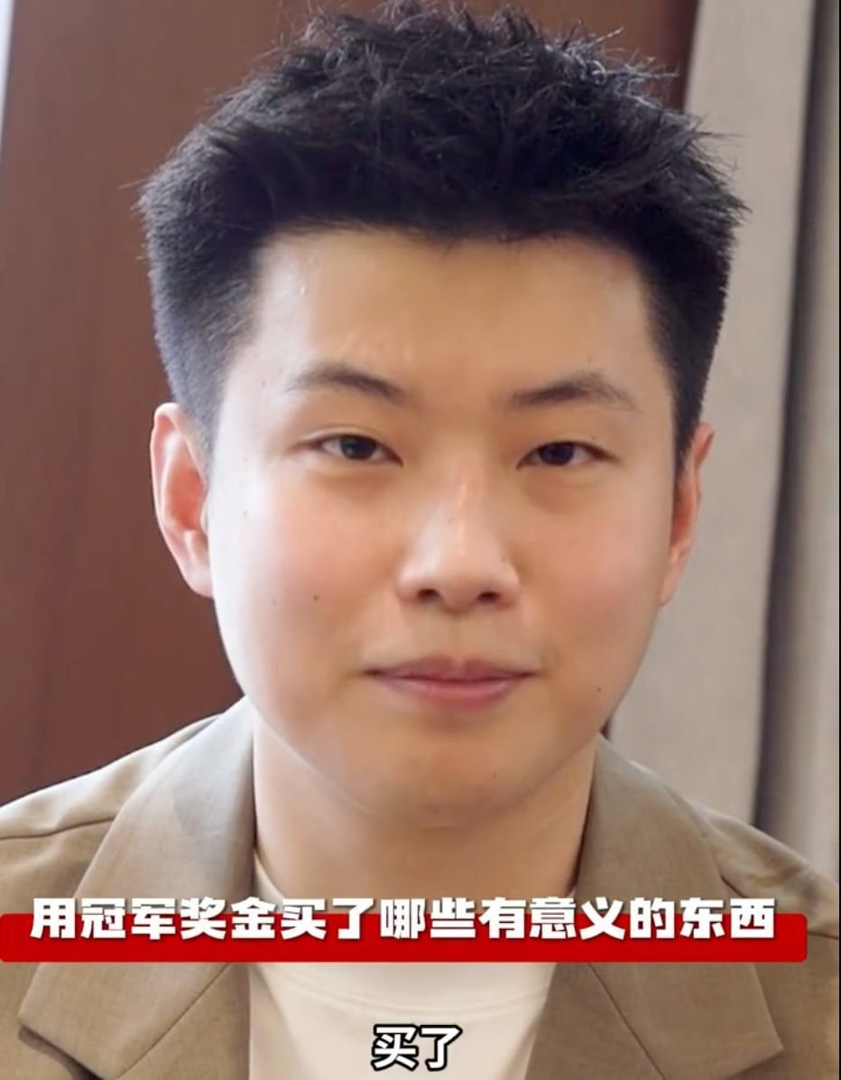 让我们一同 让我们一同