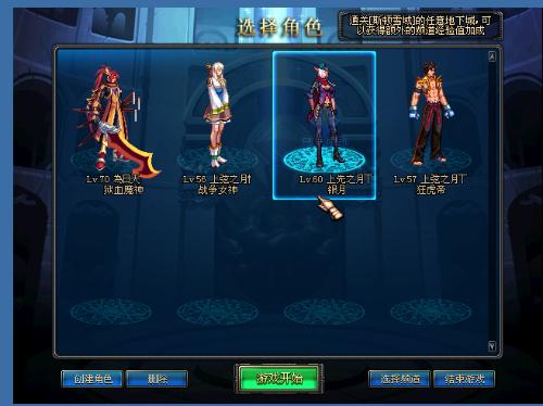 许多利物浦 许多利物浦