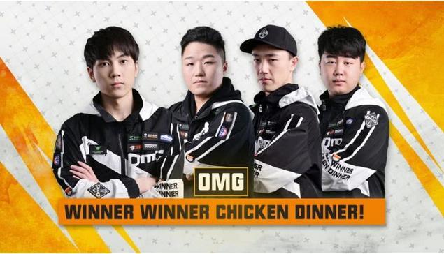 球迷还调侃 球迷还调侃