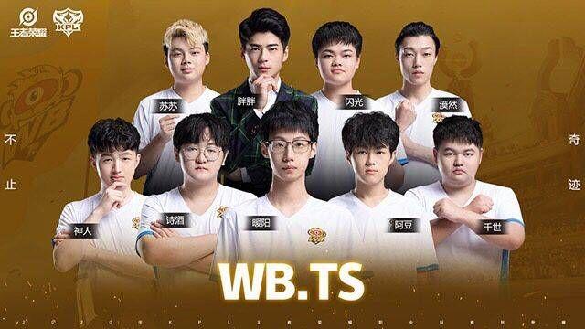 奇迹不仅属 奇迹不仅属