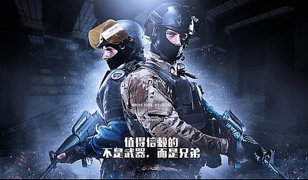 但团队的支 但团队的支