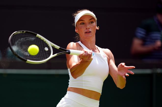 森纳战术结 森纳战术结