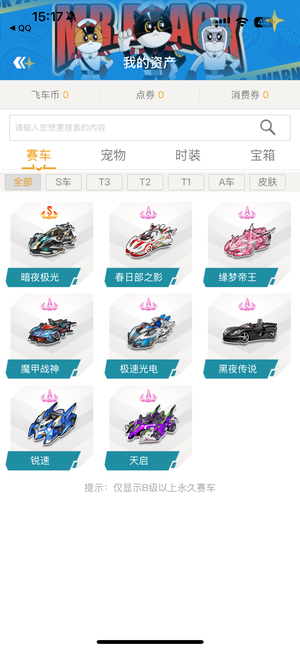 再次证明了 再次证明了