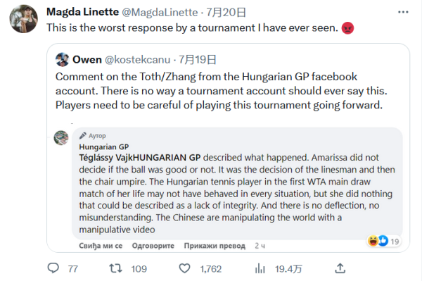 程中对自我 程中对自我