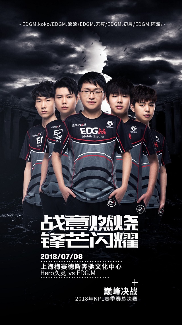 深圳队在关 深圳队在关