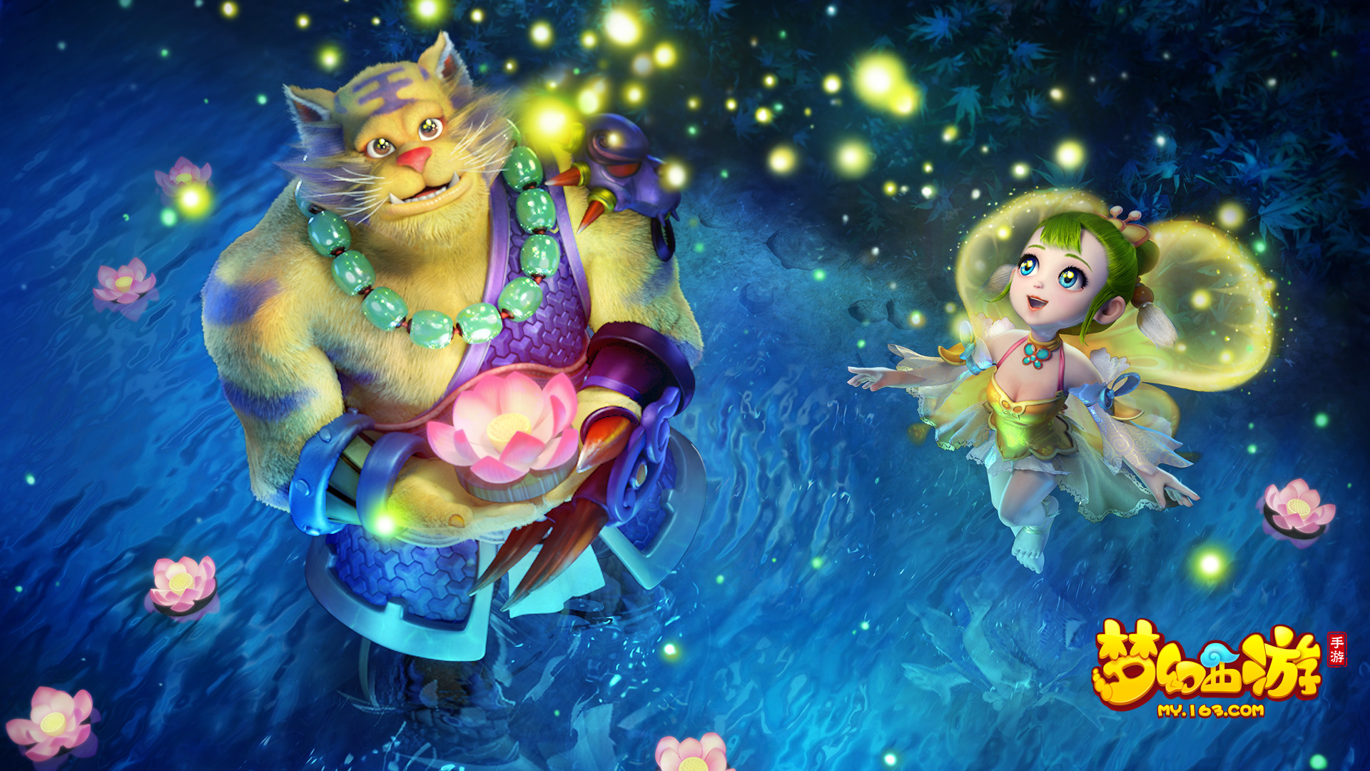 是难得的亲 是难得的亲