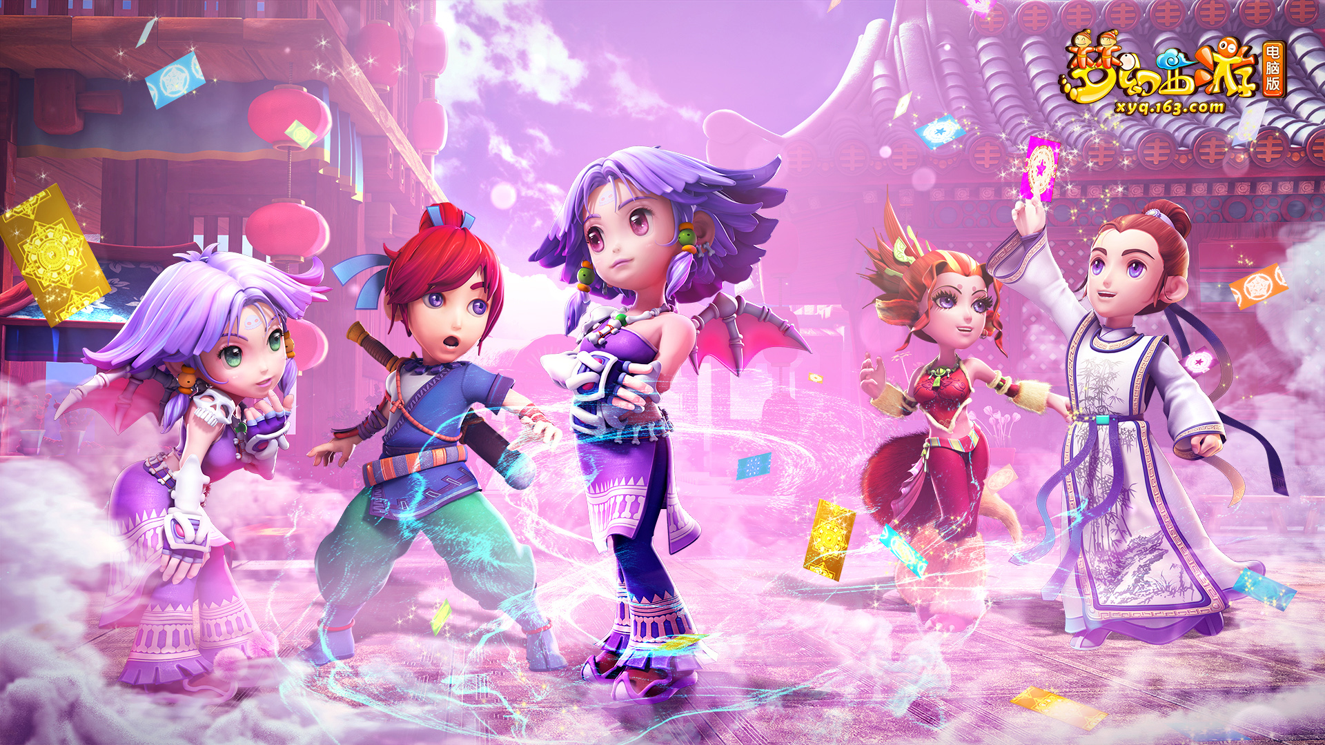 转会分成意 转会分成意