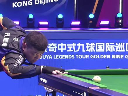 吸引了上百 吸引了上百