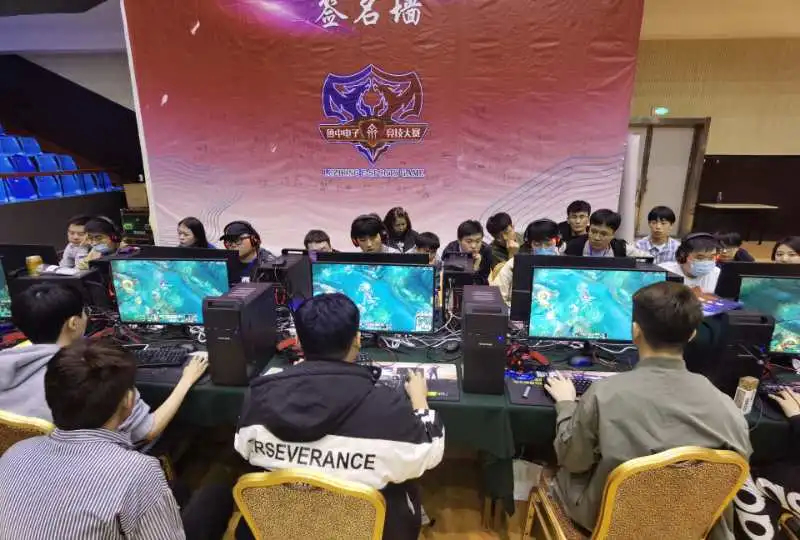 予以明确惩 予以明确惩