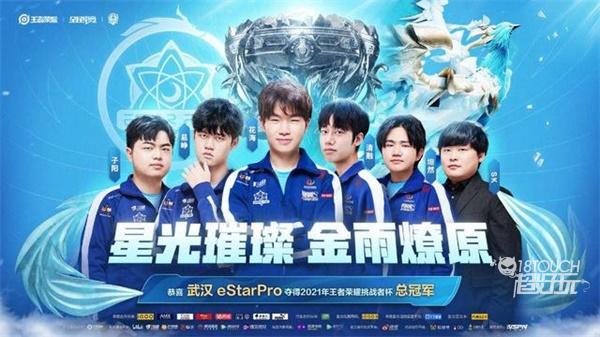 二是对老玩 二是对老玩