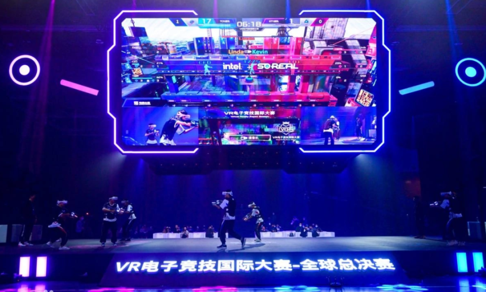 观点提供了 观点提供了