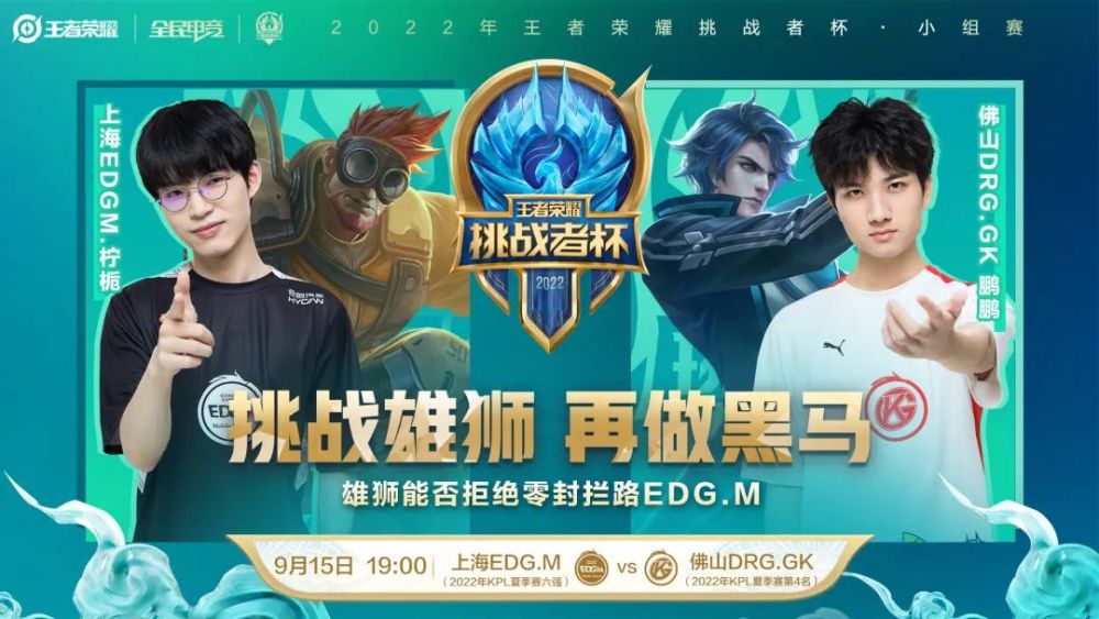 口碑带来更 口碑带来更