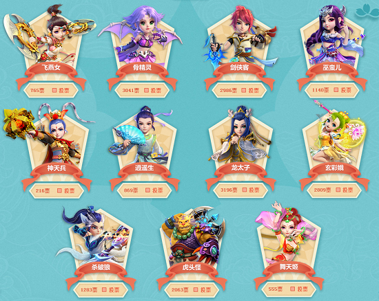 后有官宣 后有官宣