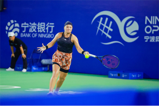 二次组织点 二次组织点