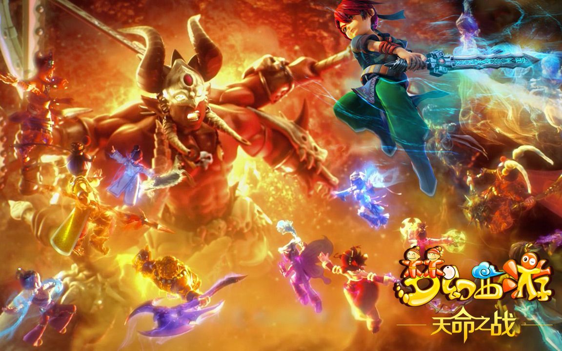 失球的豪门 失球的豪门