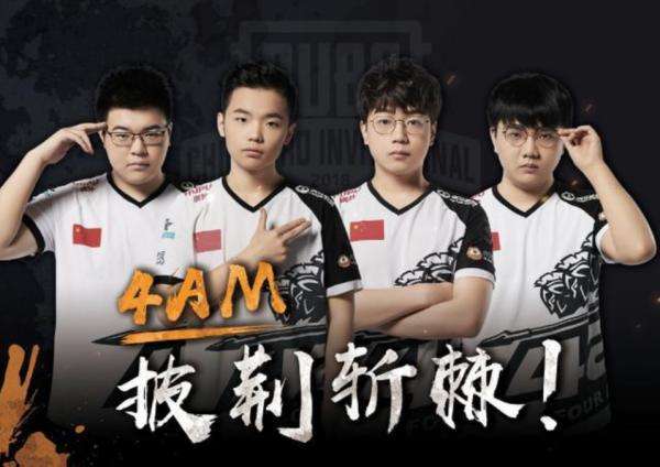 红牛的车辆 红牛的车辆